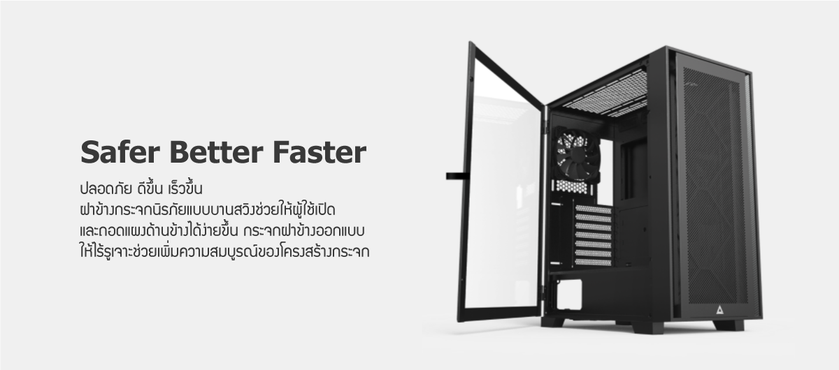 montech-8 montech 8 Ascenti เปิดตัวเคส Montech Air 1000 Lite เคสระบายอากาศดี ที่กรองฝุ่นสุดทีเด็ด ฟังก์ชั่นจัดเต็ม ราคาสบายกระเป๋า