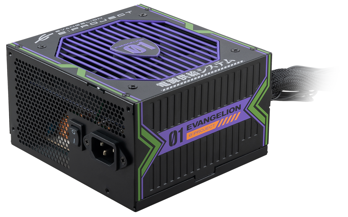 screenshot_5 screenshot 5 MSI X EVANGELION e: PROJECT GET IN THAT MACHINE