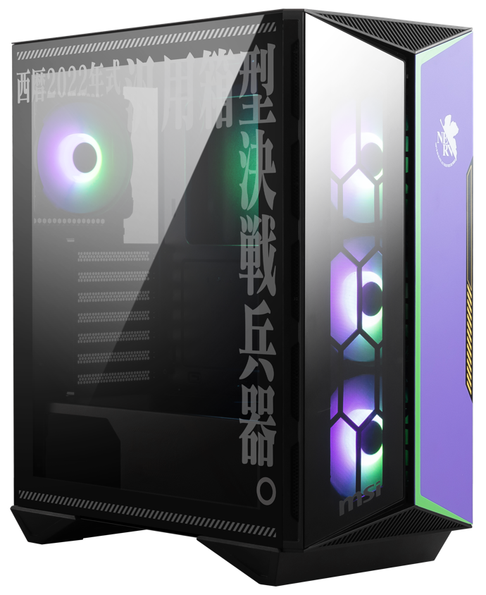 screenshot_6 screenshot 6 MSI X EVANGELION e: PROJECT GET IN THAT MACHINE