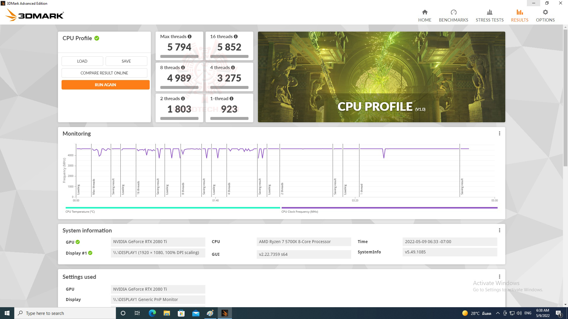 cpu test AMD RYZEN 7 5700X PROCESSOR REVIEW