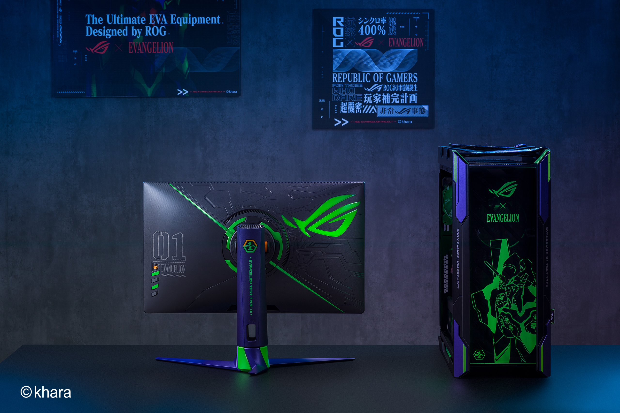 3 rog x eva gaming monitor chassis ASUS Republic of Gamers เปิดตัว Evangelion Collaboration