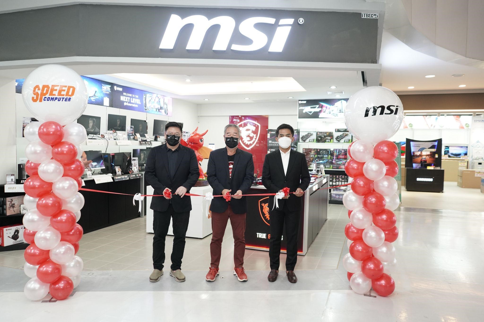 2 Grand Opening สุดยิ่งใหญ่ คลังแสงแห่งใหม่ของเหล่าแฟนๆ MSI Concept Store by Speed Computer ณ ศูนย์การค้าซีคอนสแควร์ ศรีนครินทร์