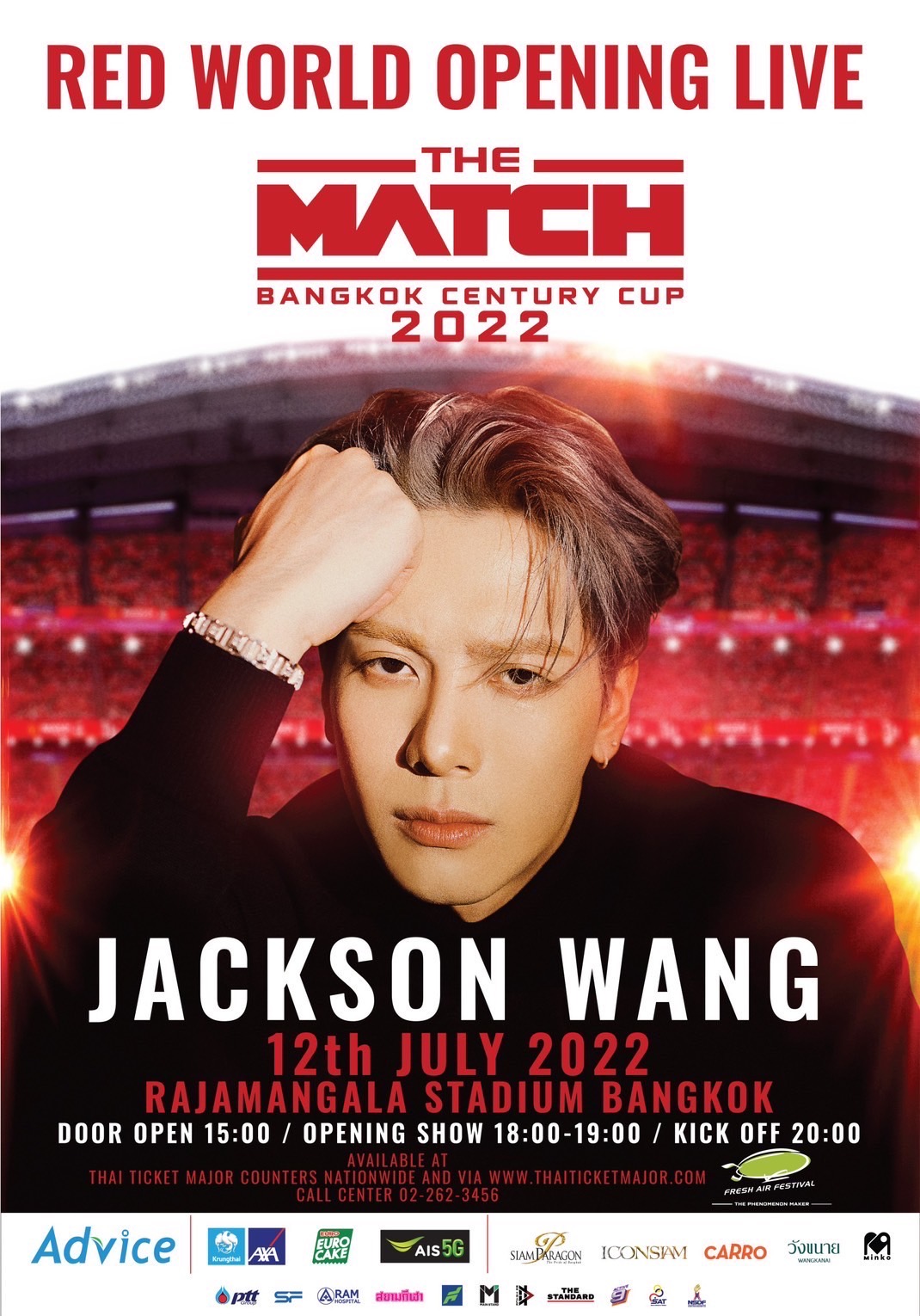 jackson-wang jackson wang แอดไวซ์ เปิดจำหน่ายบัตร‘ศึกแดงเดือด’ THE MATCH: Bangkok Century Cup 2022 จัดไปจุก ๆ กับสิทธิพิเศษมากกว่าใคร เข้าชมการซ้อมของทั้ง 2 ทีมระดับโลก และโชว์เปิดงานสุดมันส์จาก แจ็คสัน หวัง วง GOT7