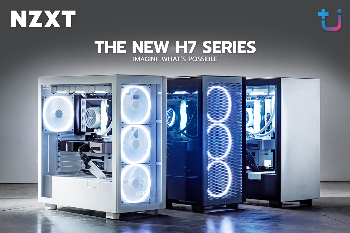 pr news nzxt h7 series Ascenti ชวนเกมเมอร์สร้าง PC ในฝันของคุณให้เป็นจริงด้วย NZXT H7 Series เคสรุ่นใหม่ล่าสุด ที่พร้อมให้คุณเป็นเจ้าของแล้ว