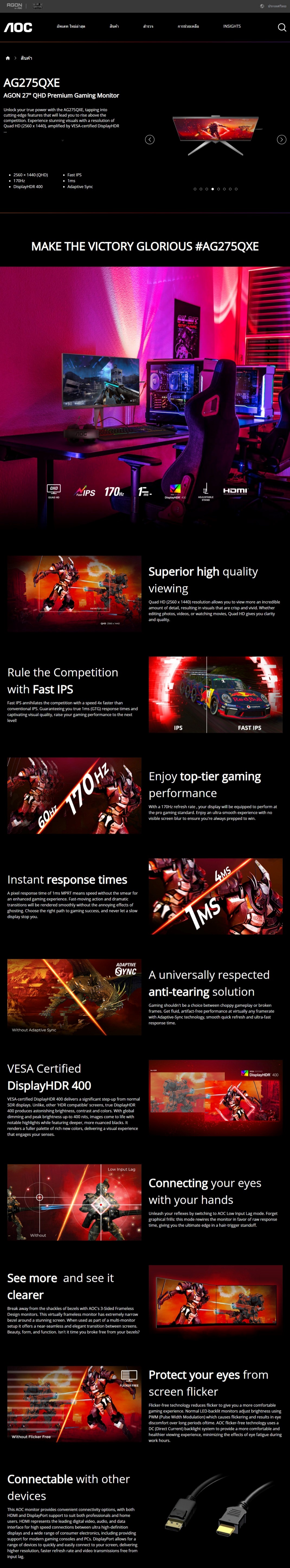 web-capture_11-7-2022_204051_thaoccom