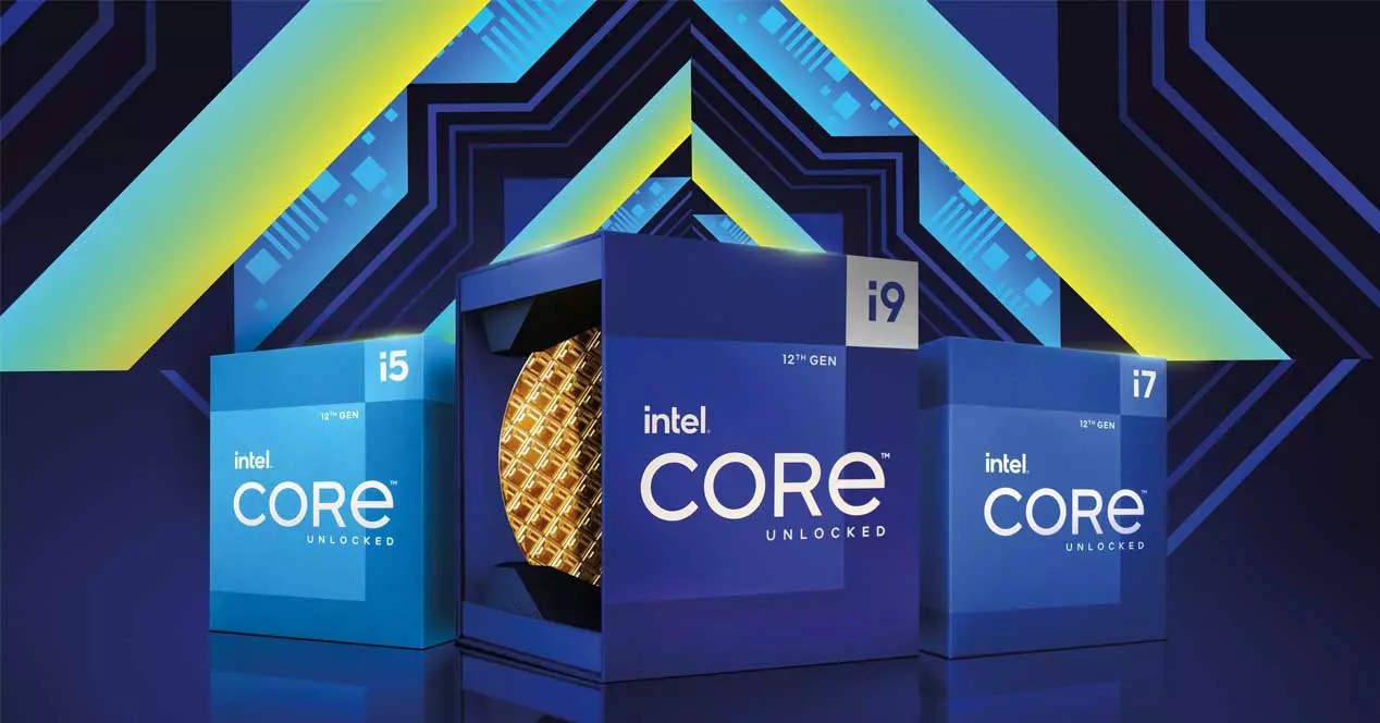 intel-alder-lake-cpus เผย Intel วางแผนที่จะขึ้นราคาของซีพียูและผลิตภัณฑ์อื่นๆ เพิ่มขึ้นถึง 20% ในช่วงปลายปี 2022 นี้