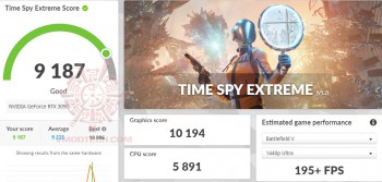 tsx tsx เลือกซื้อ MSI GeForce RTX™ 3090 รุ่นไหนดี GAMING X TRIO 24G หรือ SUPRIM X 24G Review