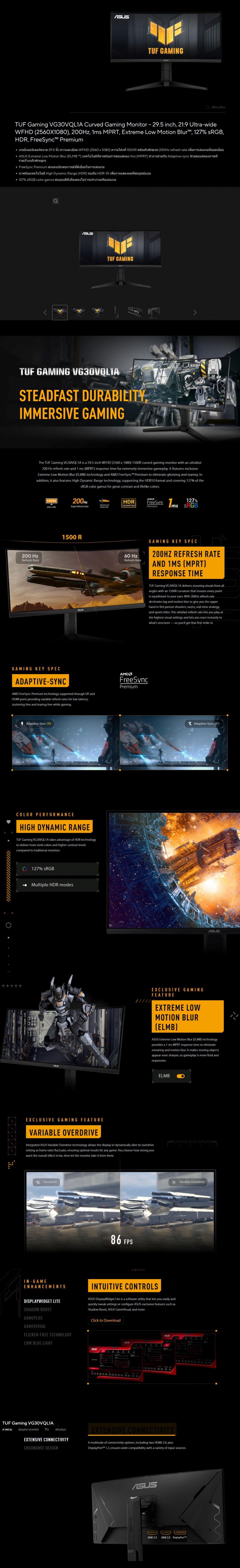 web-capture_3-8-2022_212850_wwwasuscom