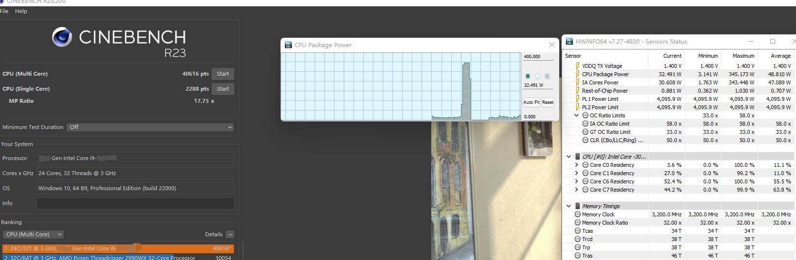 13900k-ulimited-power 13900k ulimited power หลุดผลทดสอบ Intel Core i9 13900K โอเวอร์คล๊อกความเร็ว 5.8Ghz ในโปรแกรม Cinebench R23 คะแนนทะลุ 40K