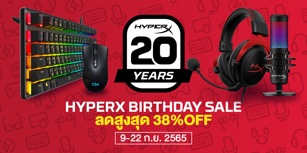 th 20th shopee hero 1024512 HyperX จัดงานเฉลิมฉลอง โอกาสครบรอบ 20 ปี ในตลาดเกมมิ่งก่อนจะมี iPad และ Call of Duty หรือแม้แต่ Instagram เรามี HyperX!
