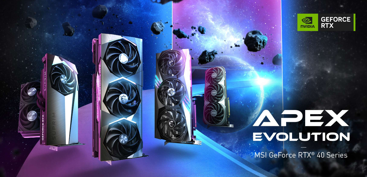 screenshot_1 screenshot 1 MSI เปิดตัว NVIDIA® GeForce RTX® 40 Series