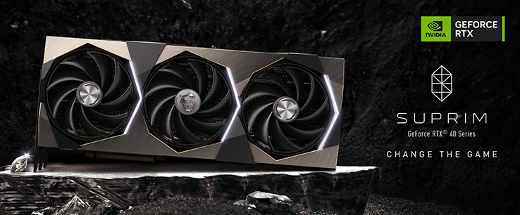 screenshot_2 screenshot 2 MSI เปิดตัว NVIDIA® GeForce RTX® 40 Series