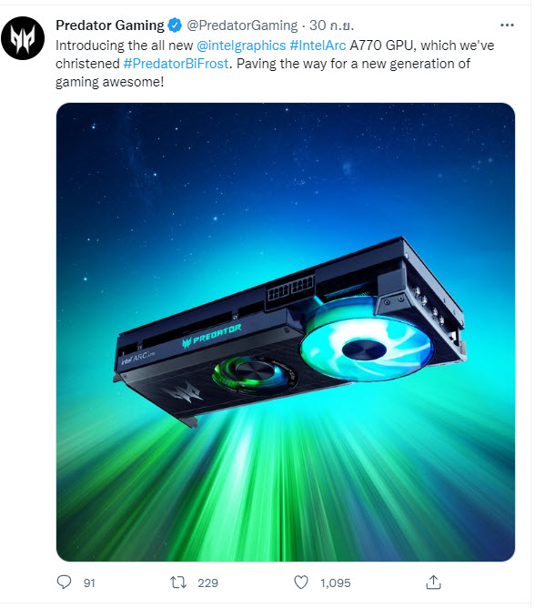 2022 10 03 9 31 31 Acer เปิดตัวการ์ดจอ Predator BiFrost Arc A770 รุ่นใหม่ล่าสุด
