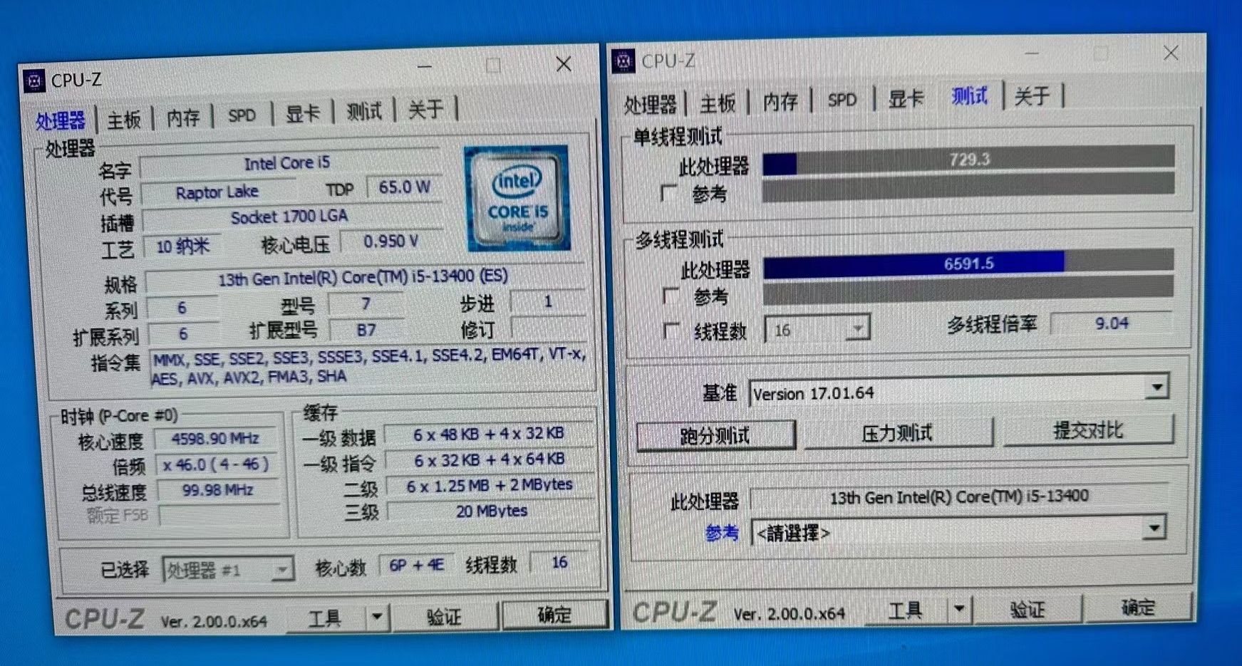 intel core i5 13400 cpuz หลุดข้อมูลซีพียู Intel Core i5 13400 รุ่น Non K ก่อนเปิดตัวอย่างเป็นทางการ