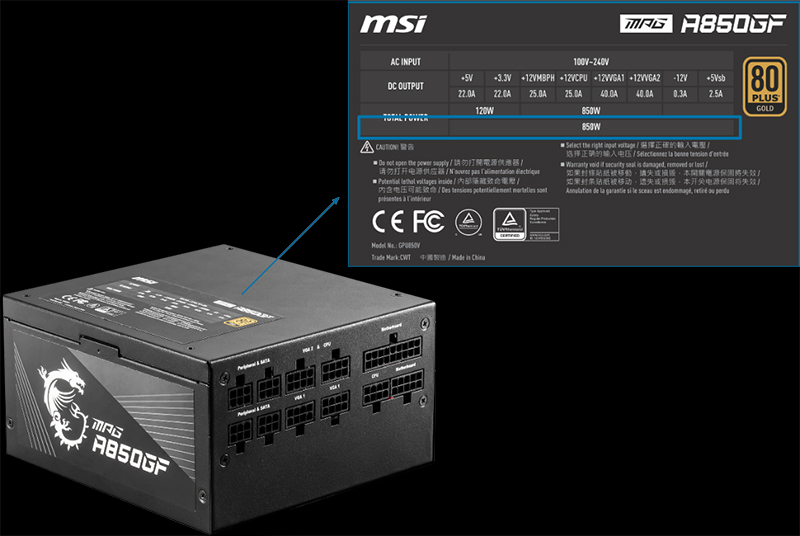 power-20201105-1 power 20201105 1 MSI แนะนำ 5 สิ่งที่ต้องใส่ใจเมื่อต้องเลือกพาวเวอร์ซัพพลาย