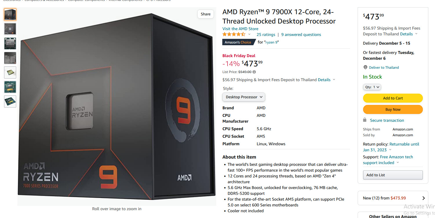 2022 11 25 10 41 17 เอเอ็มดีลดราคาซีพียู AMD Ryzen 9 7950X มากถึง $150 ในโปรโมชั่น Black Friday เหลือเพียง $549 หรือประมาณ 19,764บาทเท่านั้น 