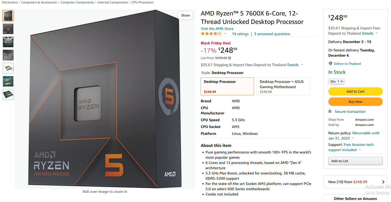 2022 11 25 10 42 02 เอเอ็มดีลดราคาซีพียู AMD Ryzen 9 7950X มากถึง $150 ในโปรโมชั่น Black Friday เหลือเพียง $549 หรือประมาณ 19,764บาทเท่านั้น 