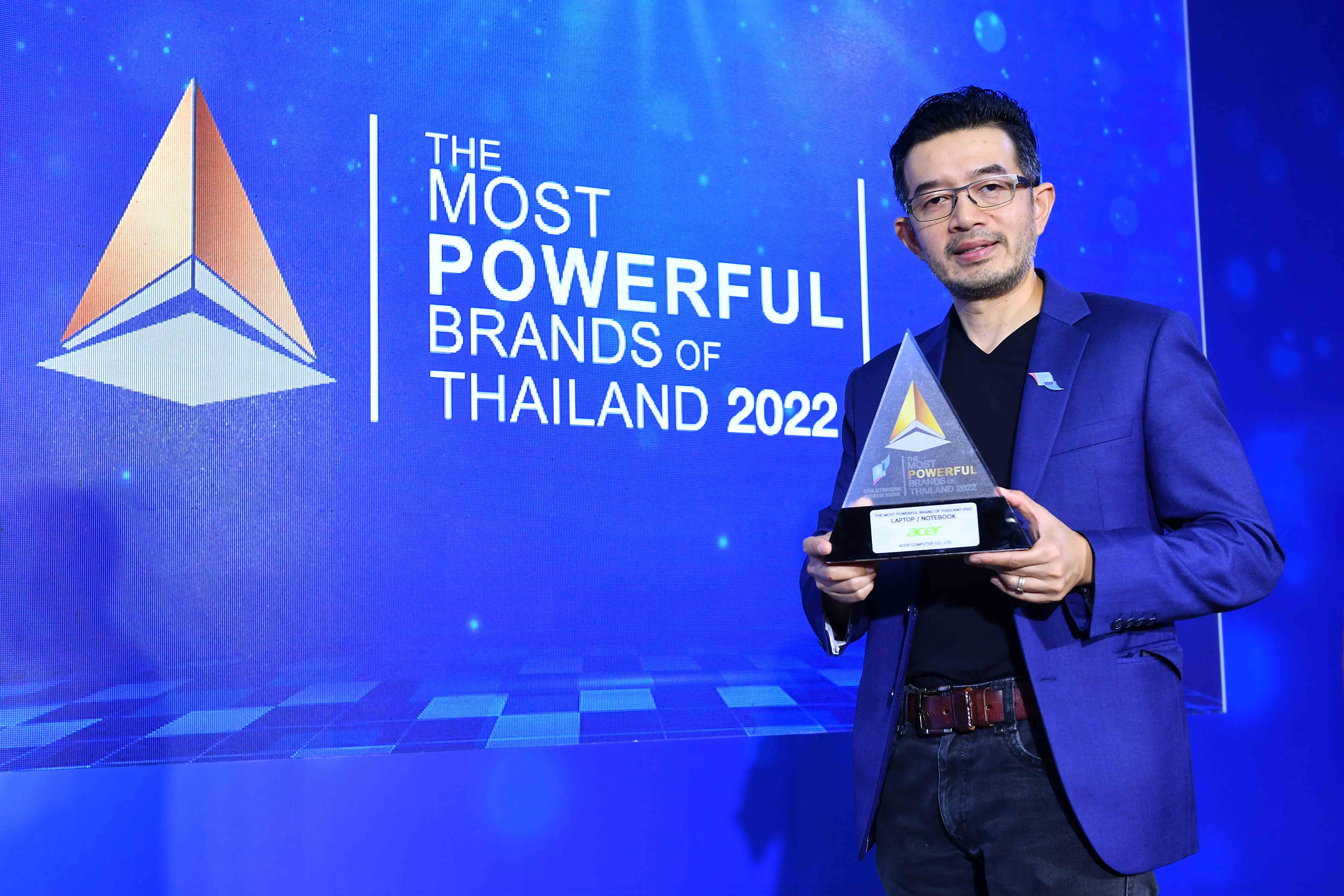 nitipat 01 “เอเซอร์” รับรางวัลสุดยอดแบรนด์ทรงพลังแห่งปี The Most Powerful Brand of Thailand 2022 ตอกย้ำความเป็นสุดยอดแบรนด์ทรงพลังติดต่อกันเป็นปีที่ 6