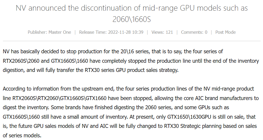 nvidia-rtx-2060-1660-discontinuation nvidia rtx 2060 1660 discontinuation เผย NVIDIA หยุดผลิตและจำหน่าย GeForce RTX 2060 และ GTX 1660 ซีรี่ย์
