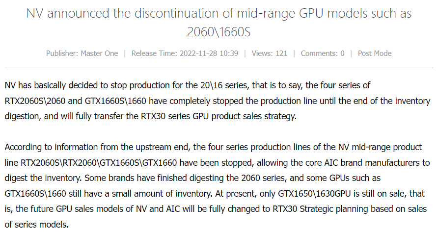 nvidia rtx 2060 1660 discontinuation เผย NVIDIA หยุดผลิตและจำหน่าย GeForce RTX 2060 และ GTX 1660 ซีรี่ย์ 