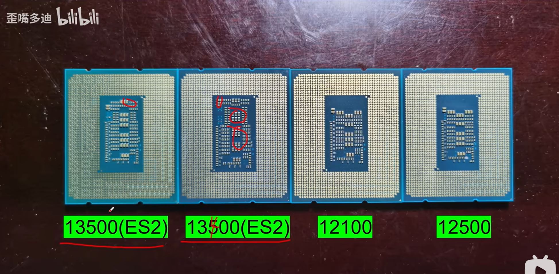 core 13500 13400 es2 hero 2 หลุดภาพซีพียู Intel Core i5 13500 ความเร็ว 4.8Ghz พร้อมผลทดสอบอย่างไม่เป็นทางการ 