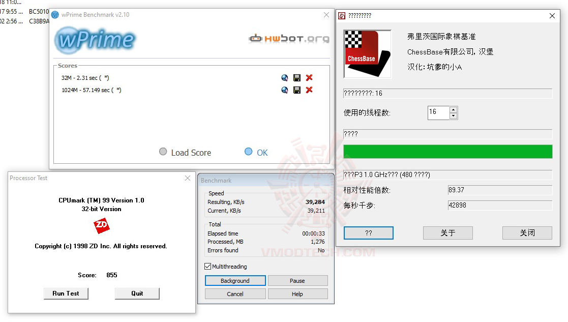 all ASUS PRIME Z790 A WIFI REVIEW