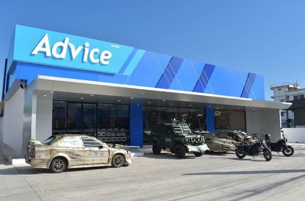 image005  Advice ปักหมุดภาคอีสานเปิดแฟลกชิปสโตร์แห่งแรกใจกลางเมืองขอนแก่นตั้งเป้าเป็นผู้นำด้านผลิตภัณฑ์ไอทีและศูนย์กลางกระจายสินค้า ยกระดับประสบการณ์การช้อปปิ้ง พร้อมเป็น IT Community แห่งแรกในภาคอีสาน ตอบโจทย์ความต้องการในทุกไลฟ์สไตล์ มอบโอกาสในการเข้าถึงเทคโนโลยีทุกพื้นที่