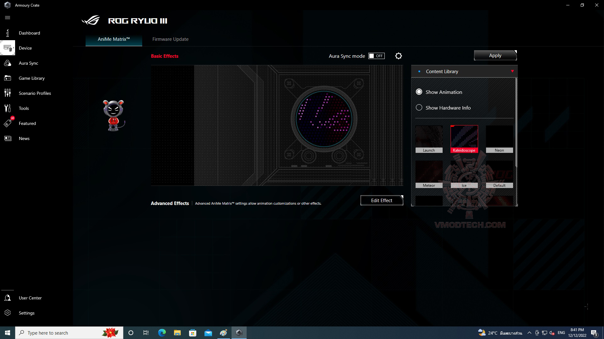 2 ROG RYUO III 240 ARGB AIO LIQUID COOLER REVIEW