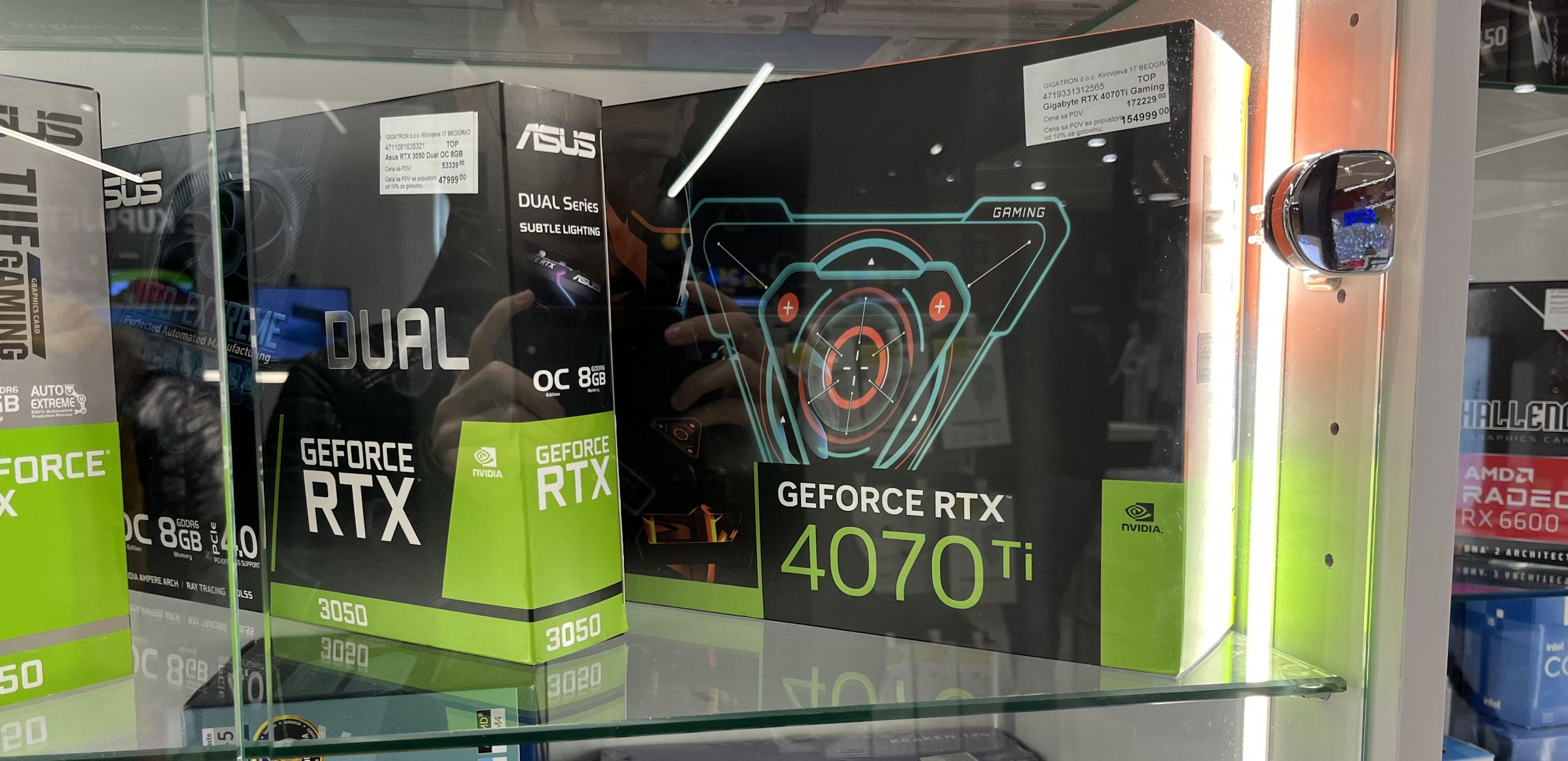 nvidia geforce rtx 4070 ti 1 1 หลุดการ์ดจอ NVIDIA GeForce RTX 4070 Ti วางจำหน่ายแล้วในเซอร์เบีย ราคา 1,400 ดอลลาร์สหรัฐฯ หรือประมาณ 50,XXXบาท 
