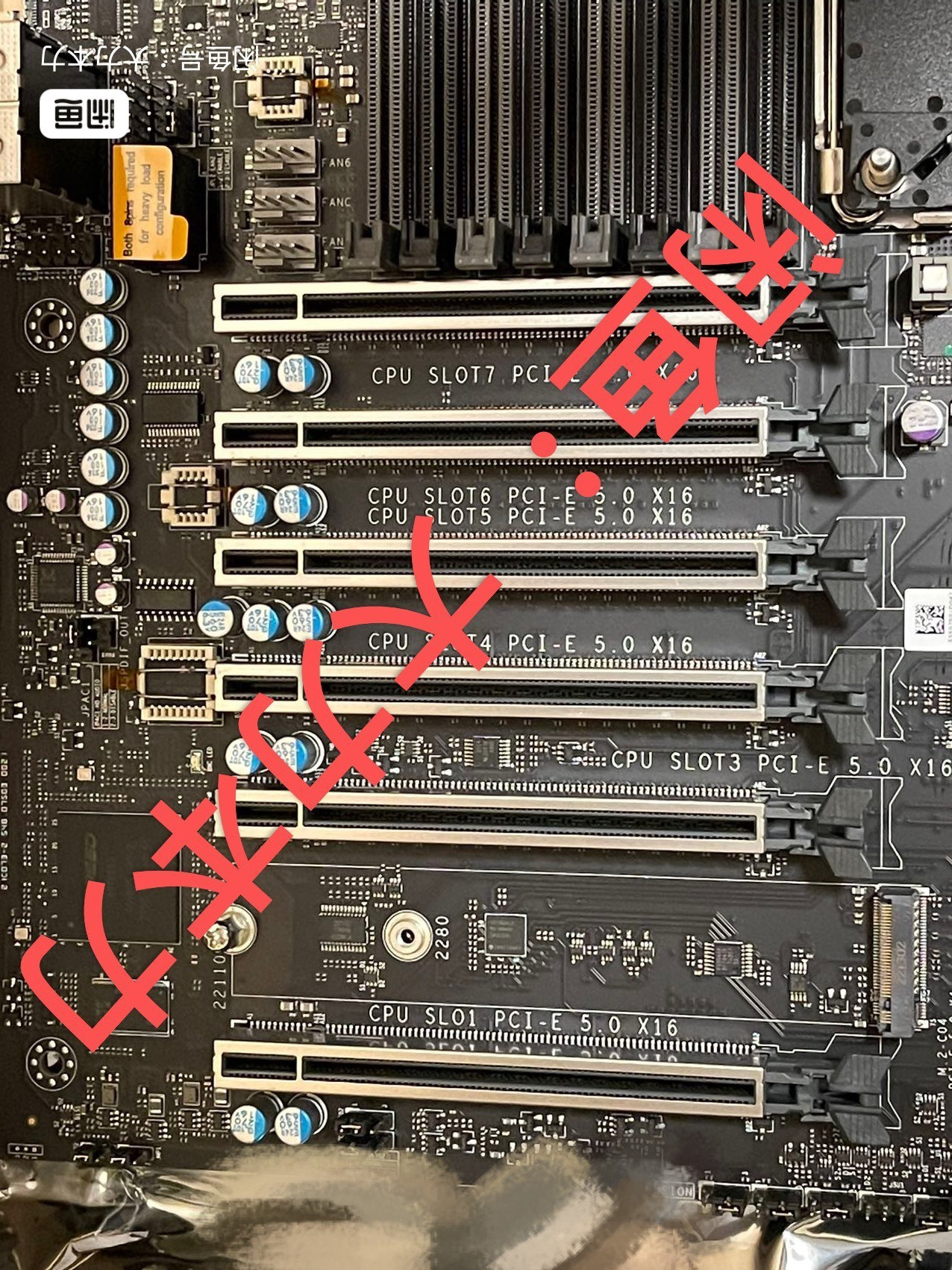 supermicro-intel-w790-6 supermicro intel w790 6 เผยภาพเมนบอร์ด SuperMicro Intel W790 ที่รองรับซีพียู Intel Xeon/HEDT เจนเนอเรชั่นถัดไป