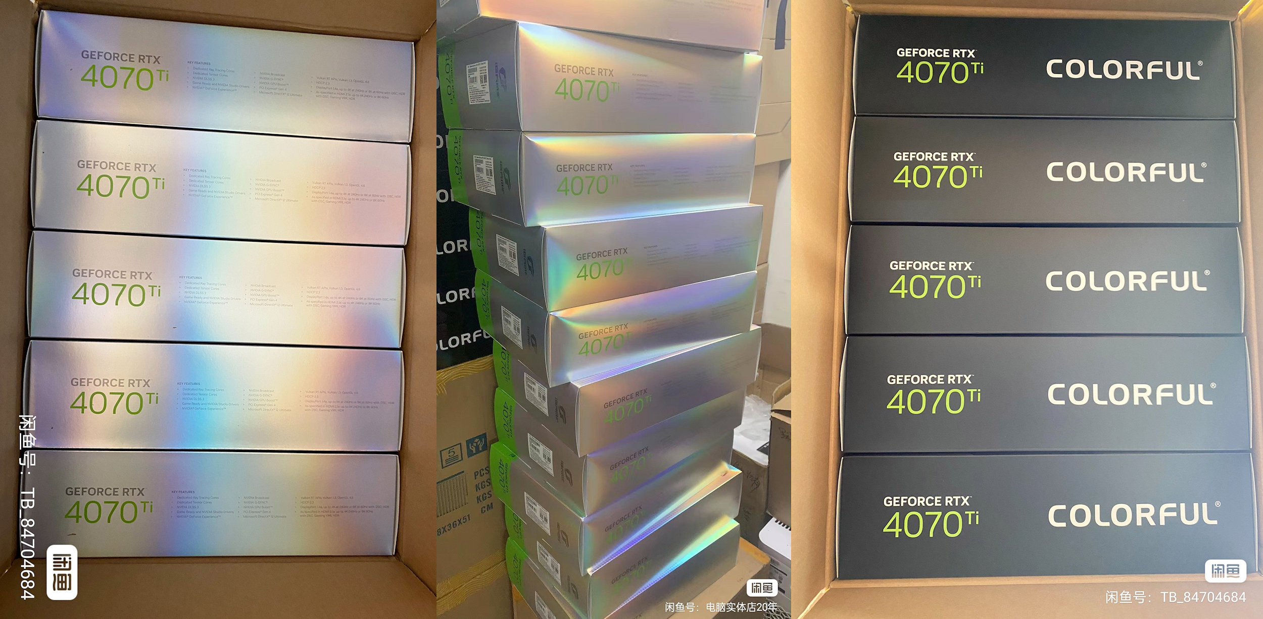 colorful rtx4070ti boxes 2 หลุดการ์ดจอ Colorful RTX 4070 Ti รุ่นใหม่ล่าสุดวางจำหน่ายก่อนเปิดตัวอย่างเป็นทางการ 