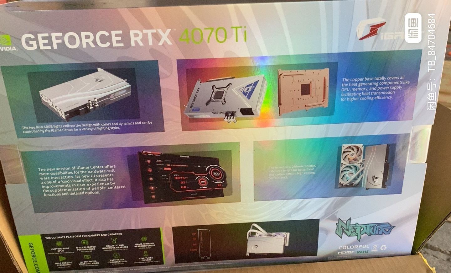 colorful rtx4070ti neptune 2 หลุดการ์ดจอ Colorful RTX 4070 Ti รุ่นใหม่ล่าสุดวางจำหน่ายก่อนเปิดตัวอย่างเป็นทางการ 