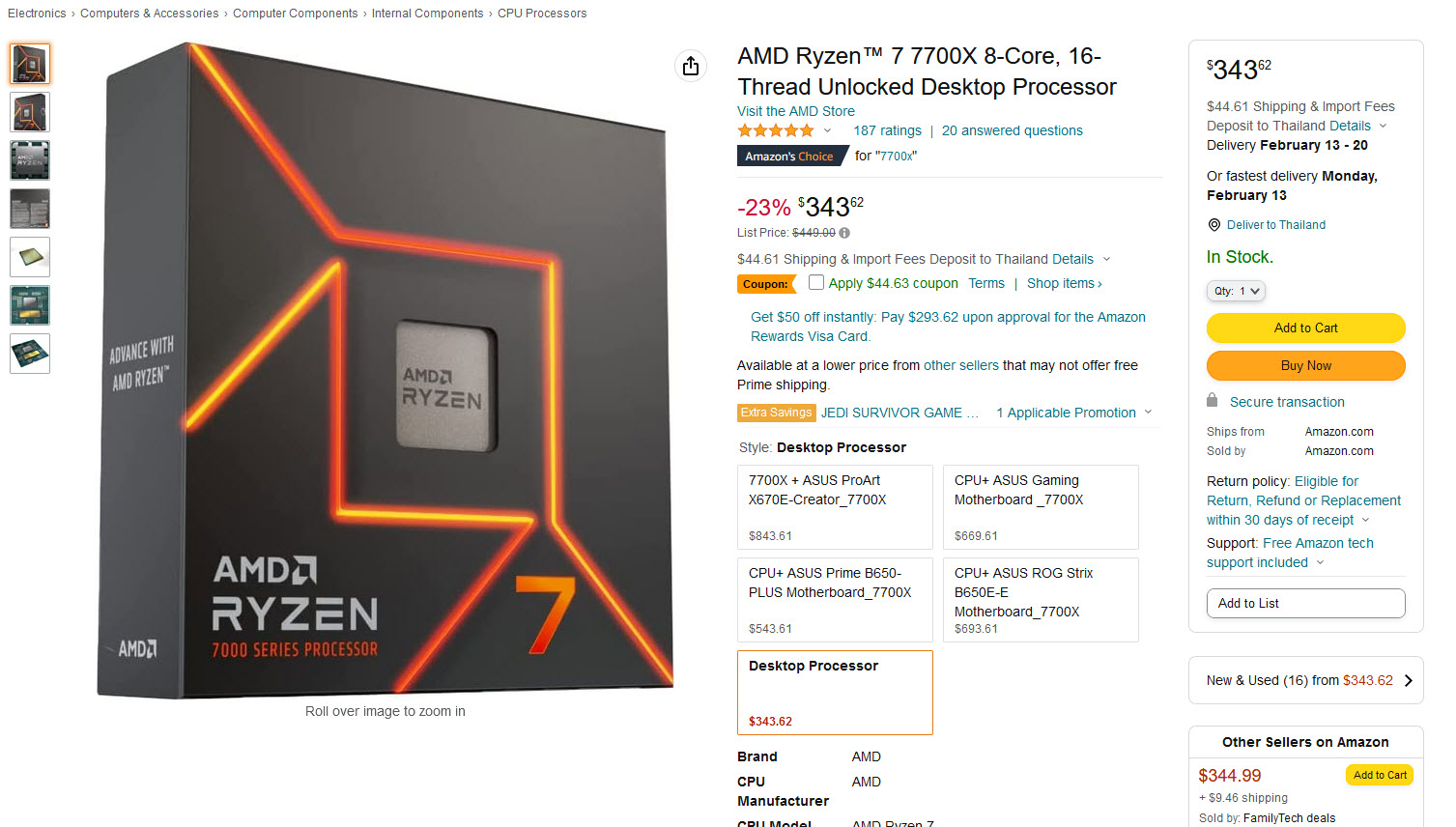 2023 02 03 10 30 55 ลดราคาจัดเต็ม!!! AMD Ryzen 7 7700X ลดราคามากถึง 100USD วางจำหน่ายที่ 299 USD หรือประมาณ 9,869บาทเท่านั้น