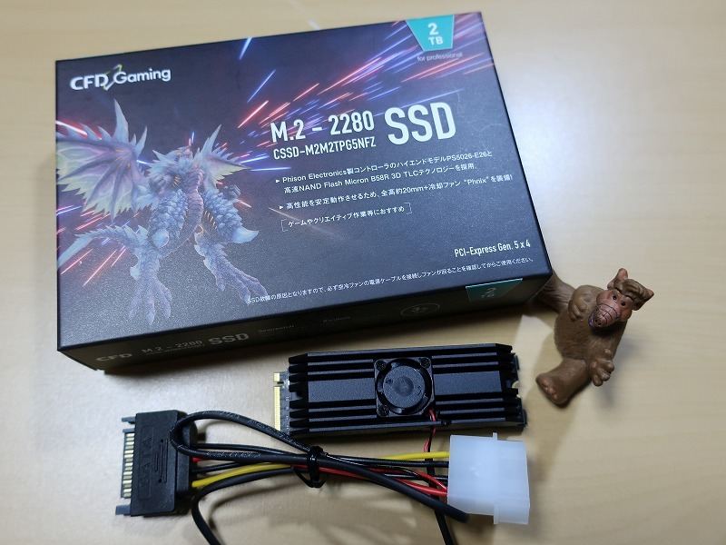 cfd-ssd cfd ssd เผยผลทดสอบ PCIe Gen5 NVMe SSD รุ่นแรกที่วางจำหน่ายมีเสียงพัดลมที่ดังมาก