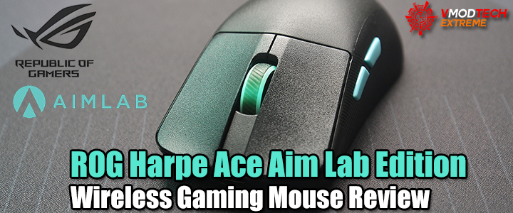 rog harpe ace aim lab edition wireless gaming mouse review ROG Harpe Ace Aim Lab Edition Wireless Gaming Mouse Review