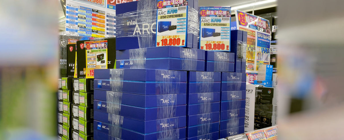intel arc gpu sale hero 1200x488 อินเทลลดราคาการ์ดจอ Intel Arc A750 ขายในราคาเพียง 150USD หรือประมาณ 5,044บาท ในญี่ปุ่น