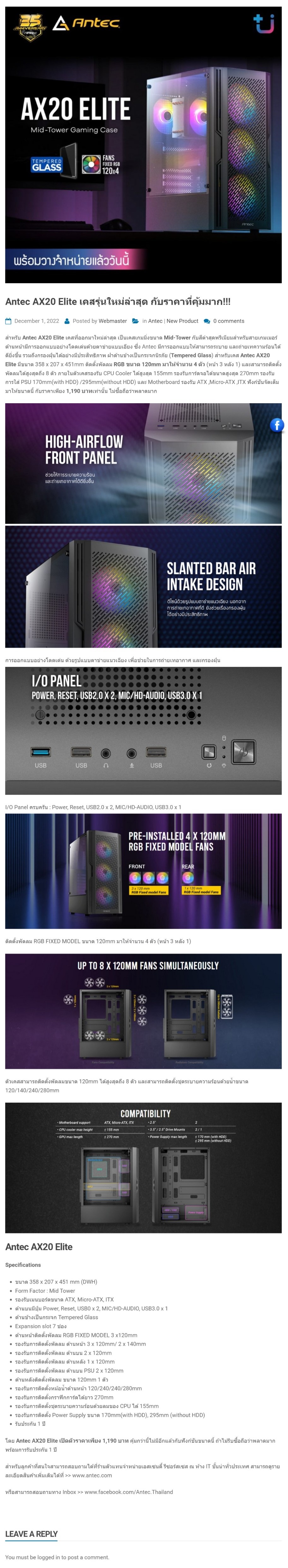 web-capture_13-3-2023_223723_wwwascenticoth1