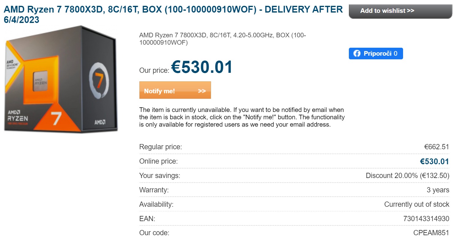 funtech หลุดราคาซีพียู AMD Ryzen 7 7800X3D รุ่นใหม่ล่าสุดราคาเริ่มต้นที่ 530ยูโรหรือประมาณ 19,355บาท 