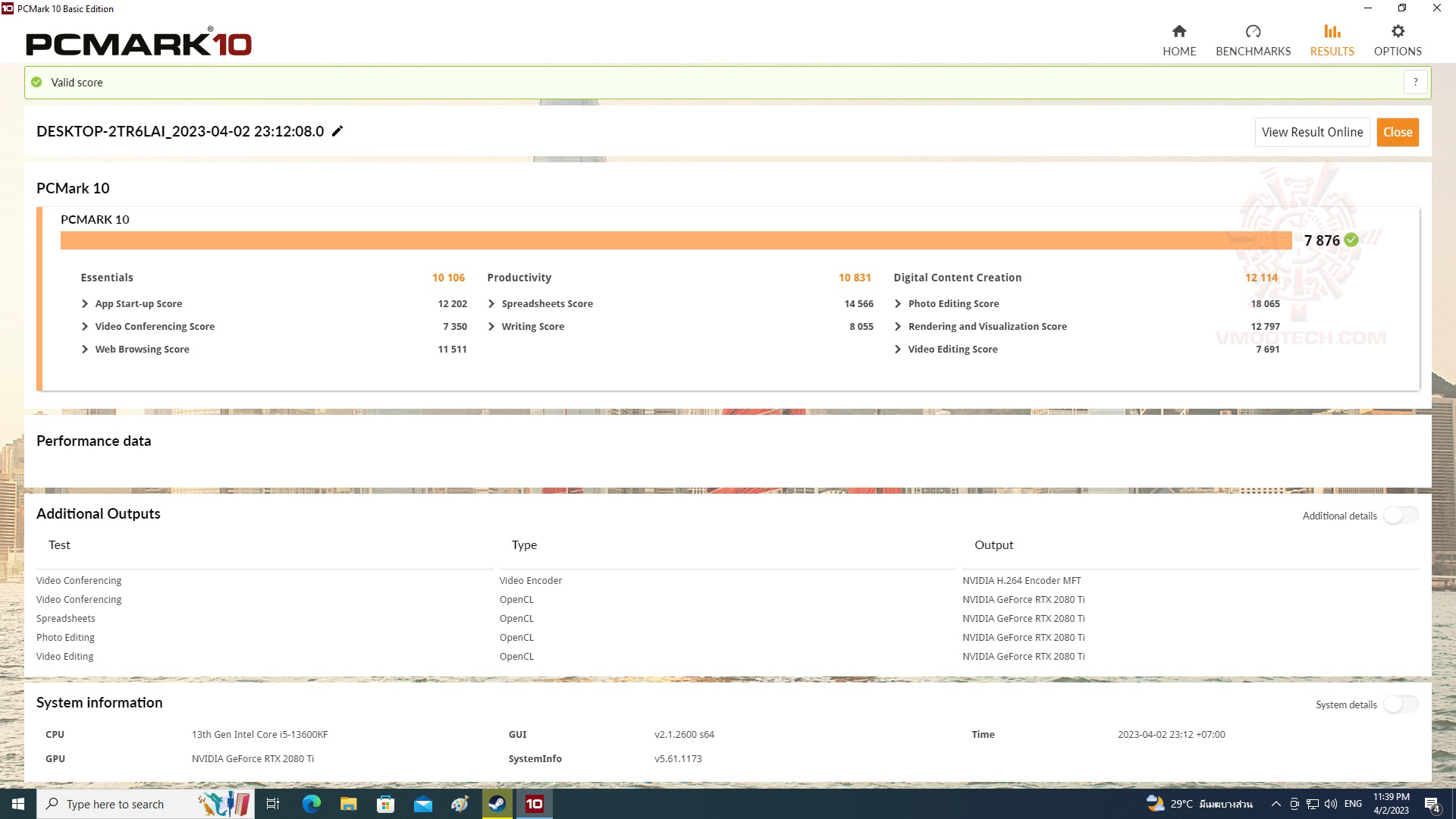 pc10 ASUS ROG MAXIMUS Z790 HERO REVIEW