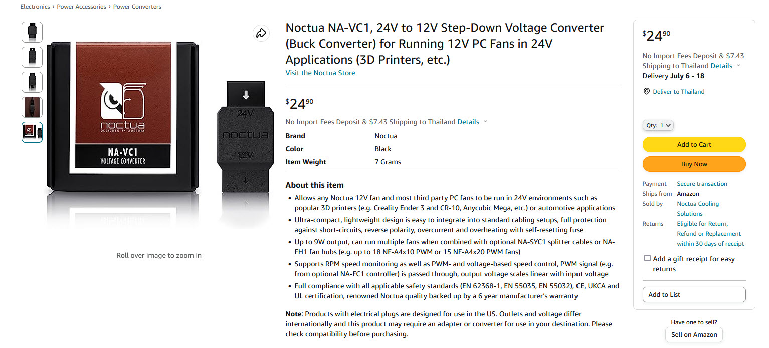 2023-06-21_7-13-23 2023 06 21 7 13 23 Noctua เปิดตัวอุปกรณ์แปลงแรงดันไฟฟ้าแบบ step down ในรุ่น NA VC1 24V DC เป็น 12V DC รุ่นใหม่ล่าสุด
