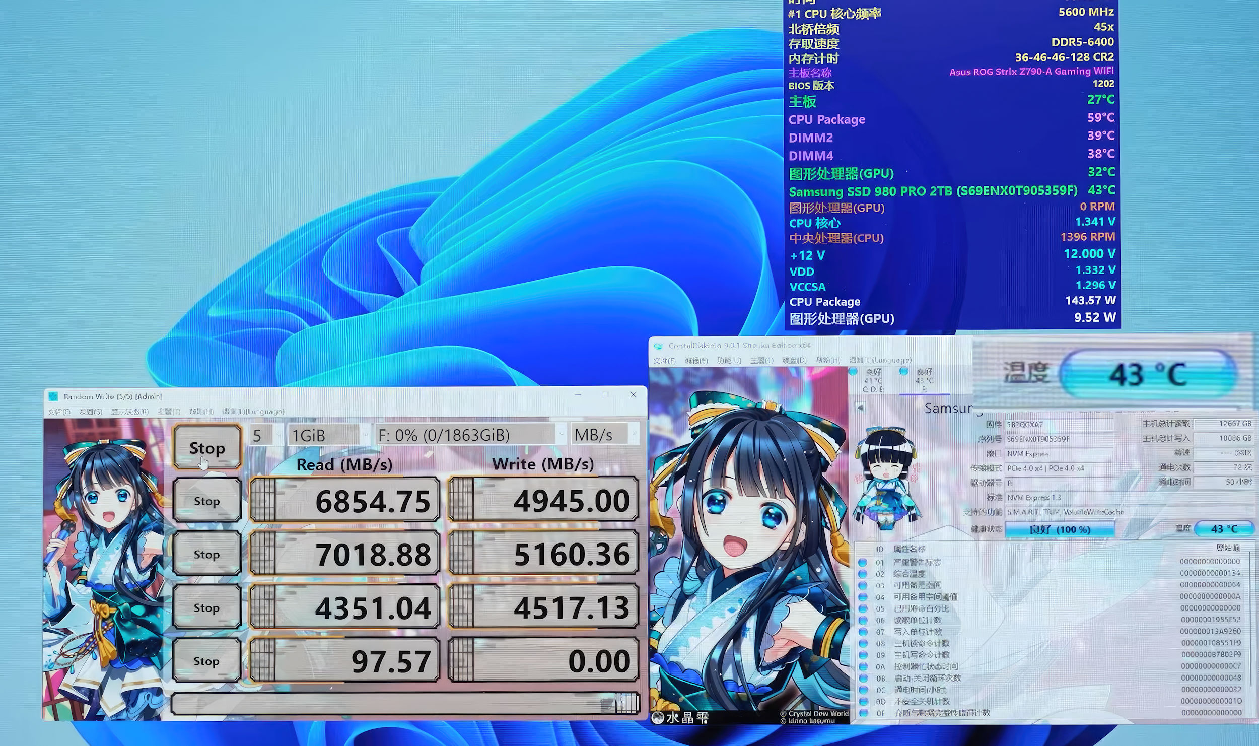 asus-rtx-4060-ti-ssd-6 asus rtx 4060 ti ssd 6 ASUS โชว์กราฟิกการ์ด ASUS RTX 4060 Ti DUAL มาพร้อมสล็อต M.2 SSD