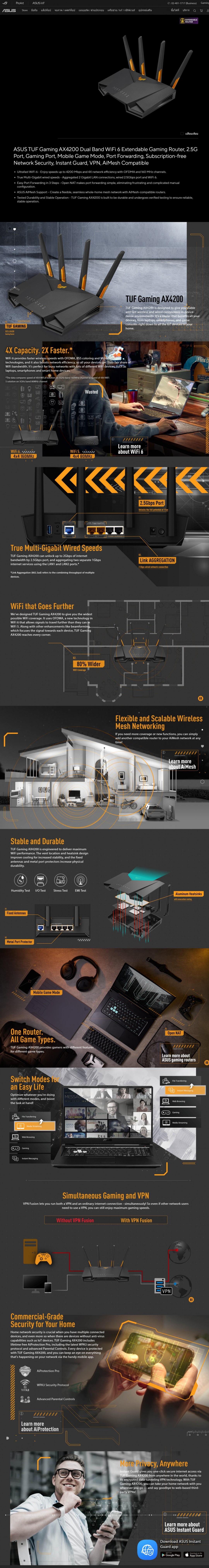 web-capture_6-8-2023_0288_wwwasuscom