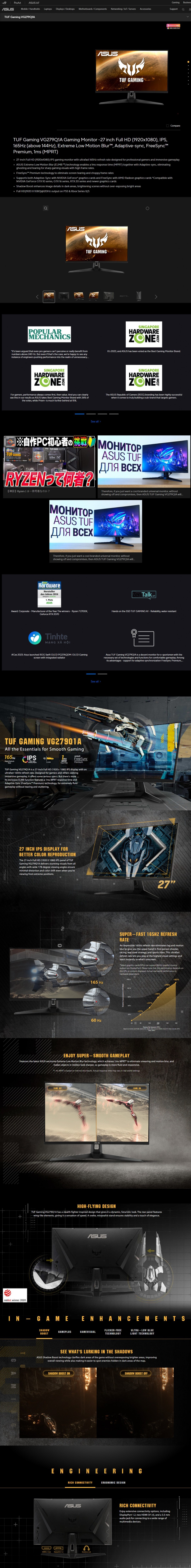 web-capture_15-8-2023_223457_wwwasuscom