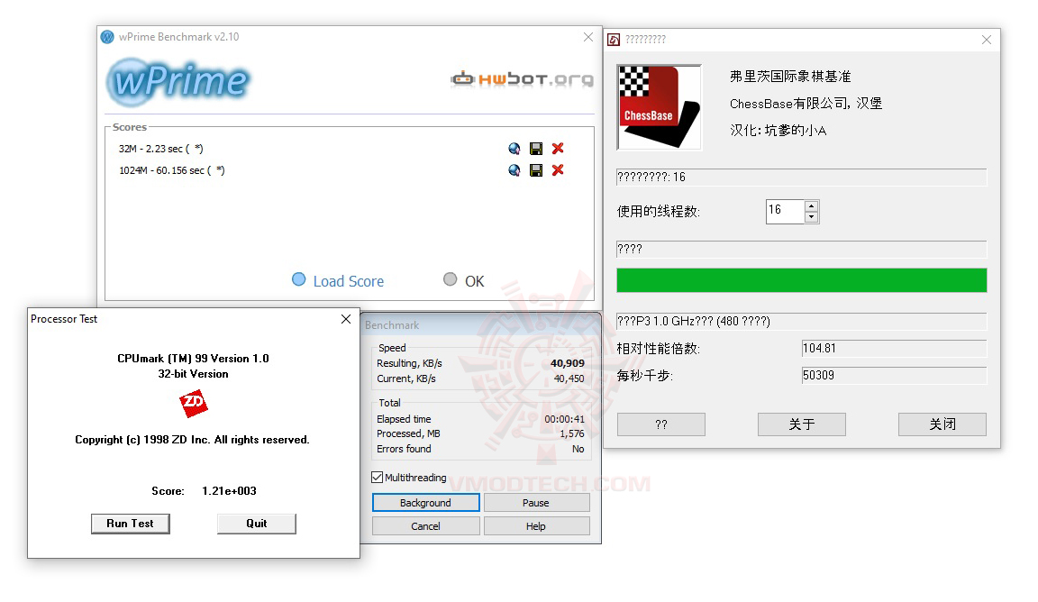 all ASUS TUF GAMING A620M PLUS REVIEW