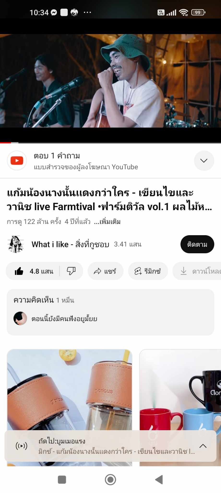 384550262_7017441034984826_5691021177906217151_n 384550262_7017441034984826_5691021177906217151_n