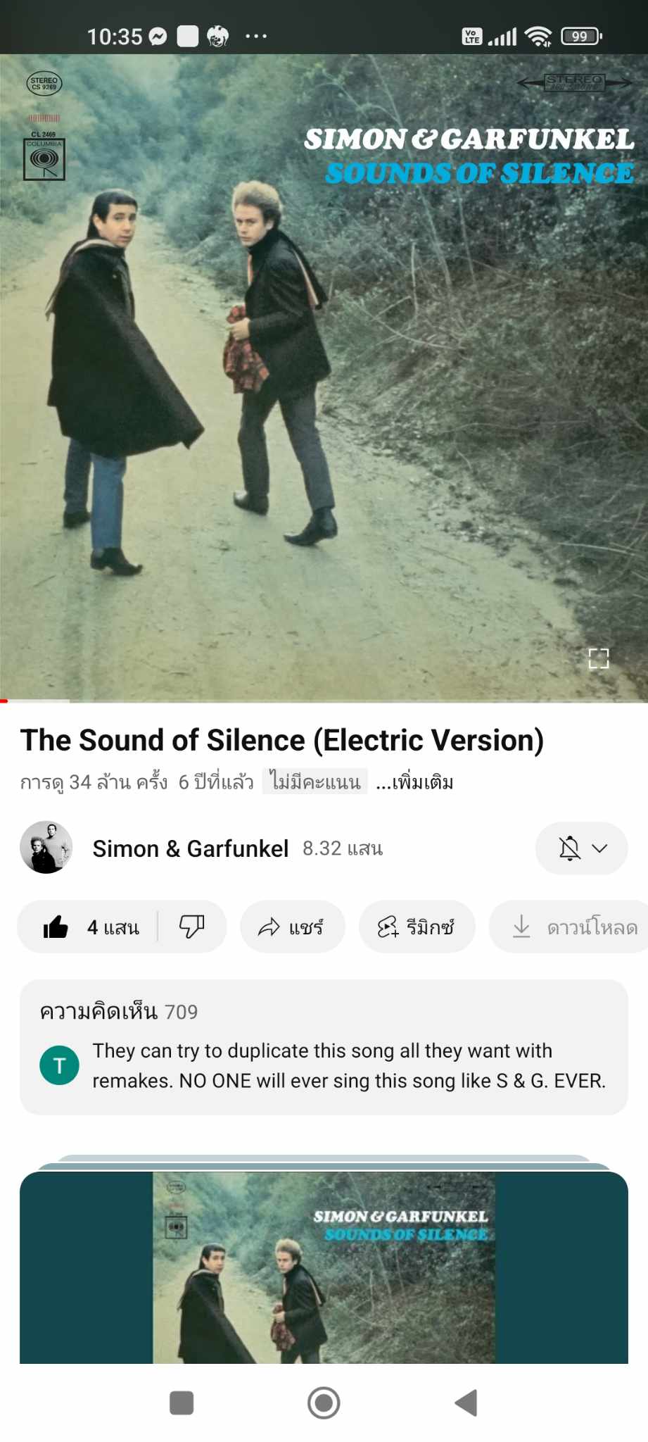 384550329_859503915878500_5571406644502973524_n 384550329_859503915878500_5571406644502973524_n