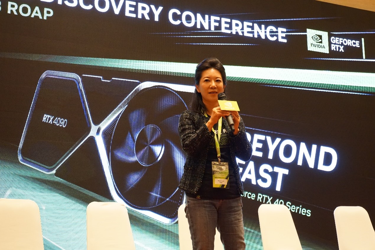 1 1 โครงการ ROAP iCafe Discovery ปี 2023 ที่ริเริ่มโดยทาง Nvidia พร้อมยกระดับอุตสาหกรรม iCafe และส่งเสริมความเป็นสากลครอบคลุมเอเชียแปซิฟิก