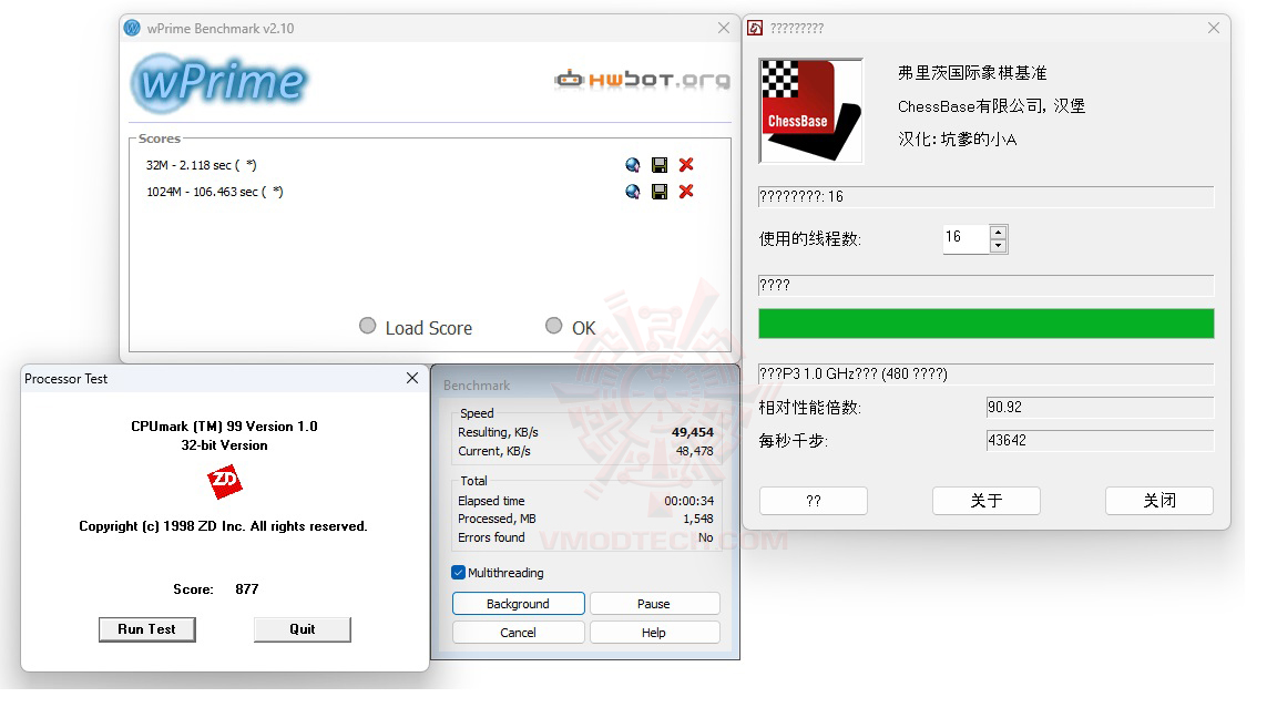 all ASUS ROG MAXIMUS Z790 DARK HERO REVIEW
