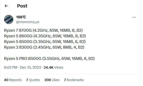 2023-12-16_20-44-49 2023 12 16 20 44 49 หลุดข้อมูลซีพียู APU เดสก์ท็อป AMD Ryzen 8000G “Hawk Point” รุ่นใหม่ล่าสุดที่กำลังจะเปิดตัวในเร็วๆ นี้