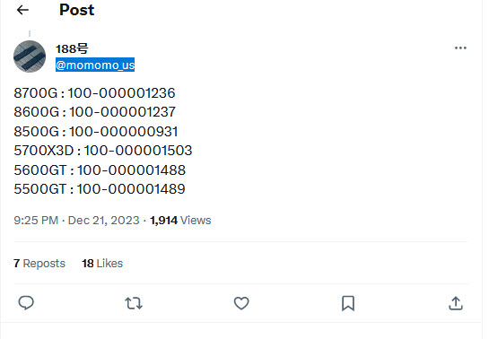 2023 12 22 10 40 06 AMD เปิดตัวซีพียู Ryzen 7 5700 AM4 รุ่นใหม่ล่าสุดพร้อมหลุดราคา 5700X3D, 5000GT และ 8000G คาดเปิดตัวเร็วๆ นี้